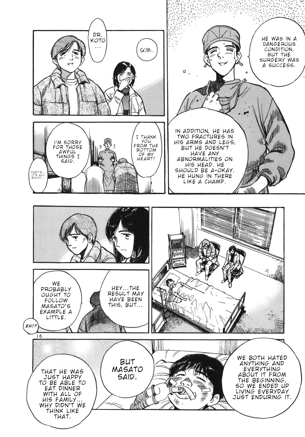 Dr. Koto Shinryoujo Chapter 29 page 16 - Chapter 29: Dr. Koto Smashes