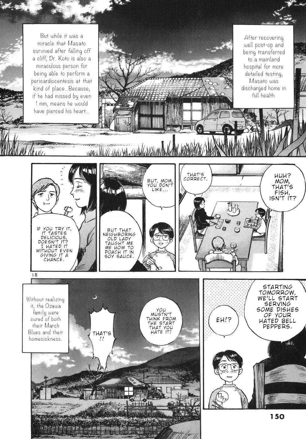 Dr. Koto Shinryoujo Chapter 29 page 18 - Chapter 29: Dr. Koto Smashes