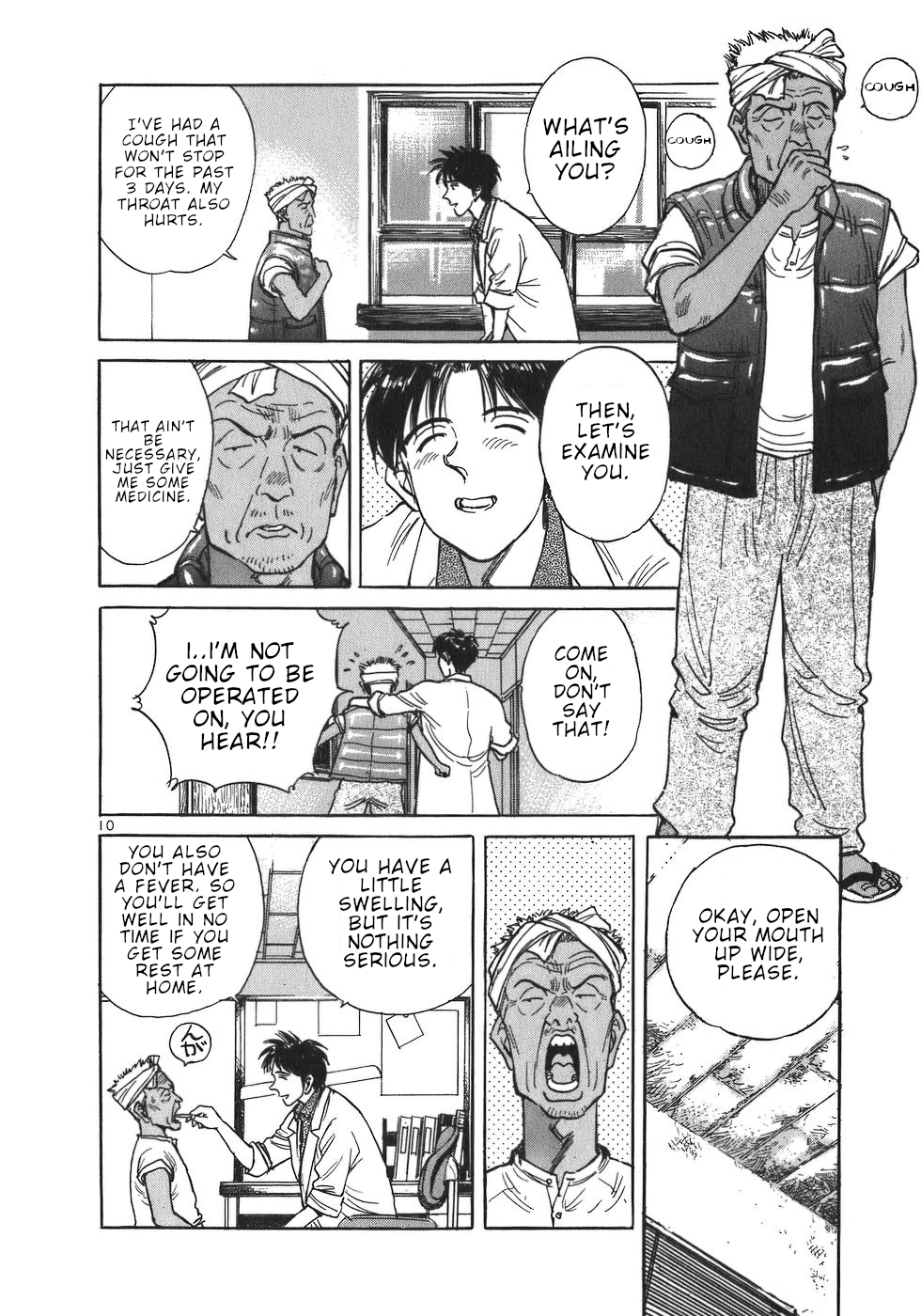 Dr. Koto Shinryoujo Chapter 3 page 10 - Chapter 3: Dr. Koto Open for Business for the Islanders