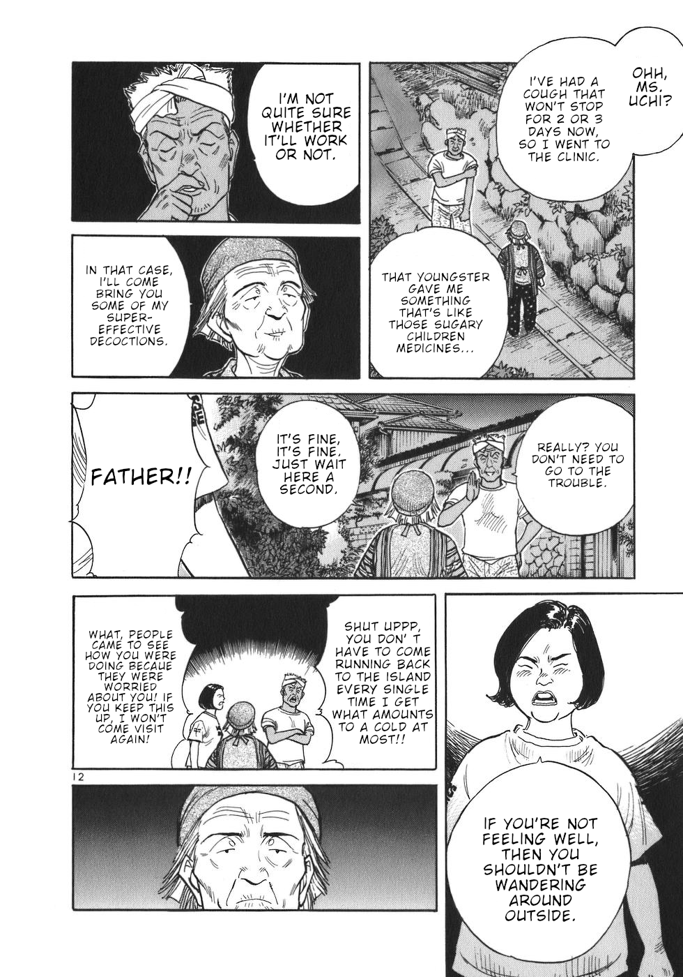 Dr. Koto Shinryoujo Chapter 3 page 12 - Chapter 3: Dr. Koto Open for Business for the Islanders