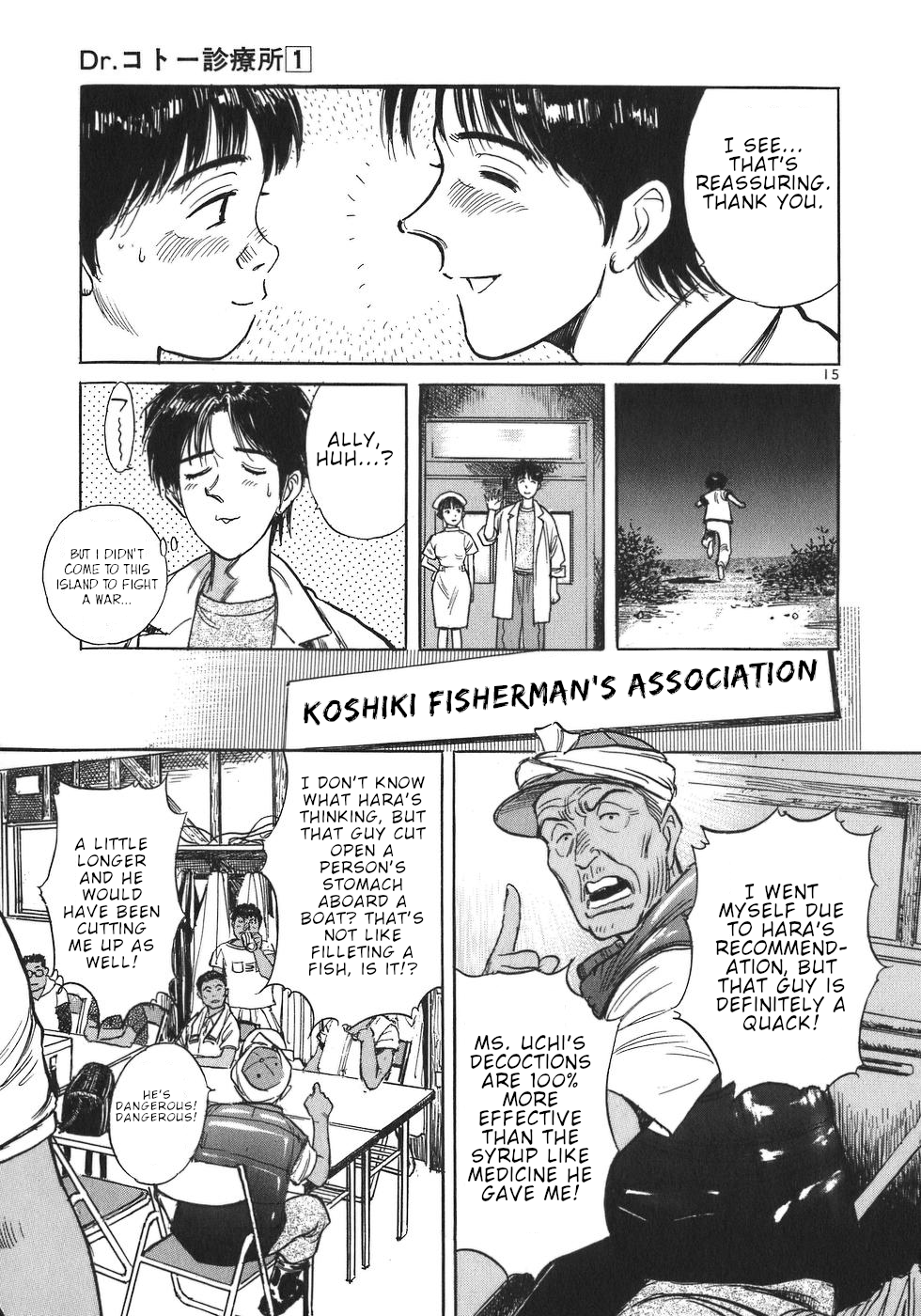 Dr. Koto Shinryoujo Chapter 3 page 15 - Chapter 3: Dr. Koto Open for Business for the Islanders
