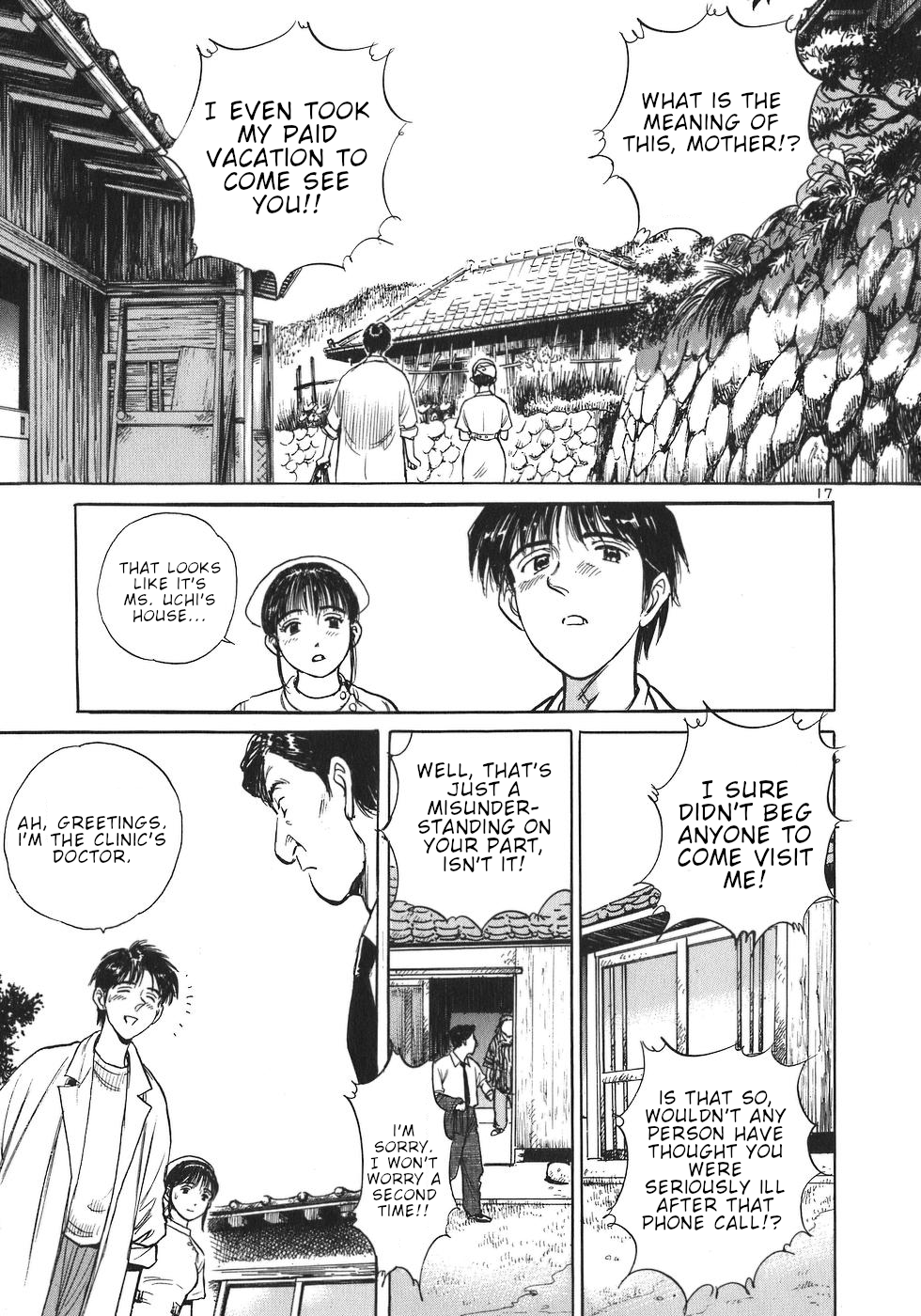 Dr. Koto Shinryoujo Chapter 3 page 17 - Chapter 3: Dr. Koto Open for Business for the Islanders