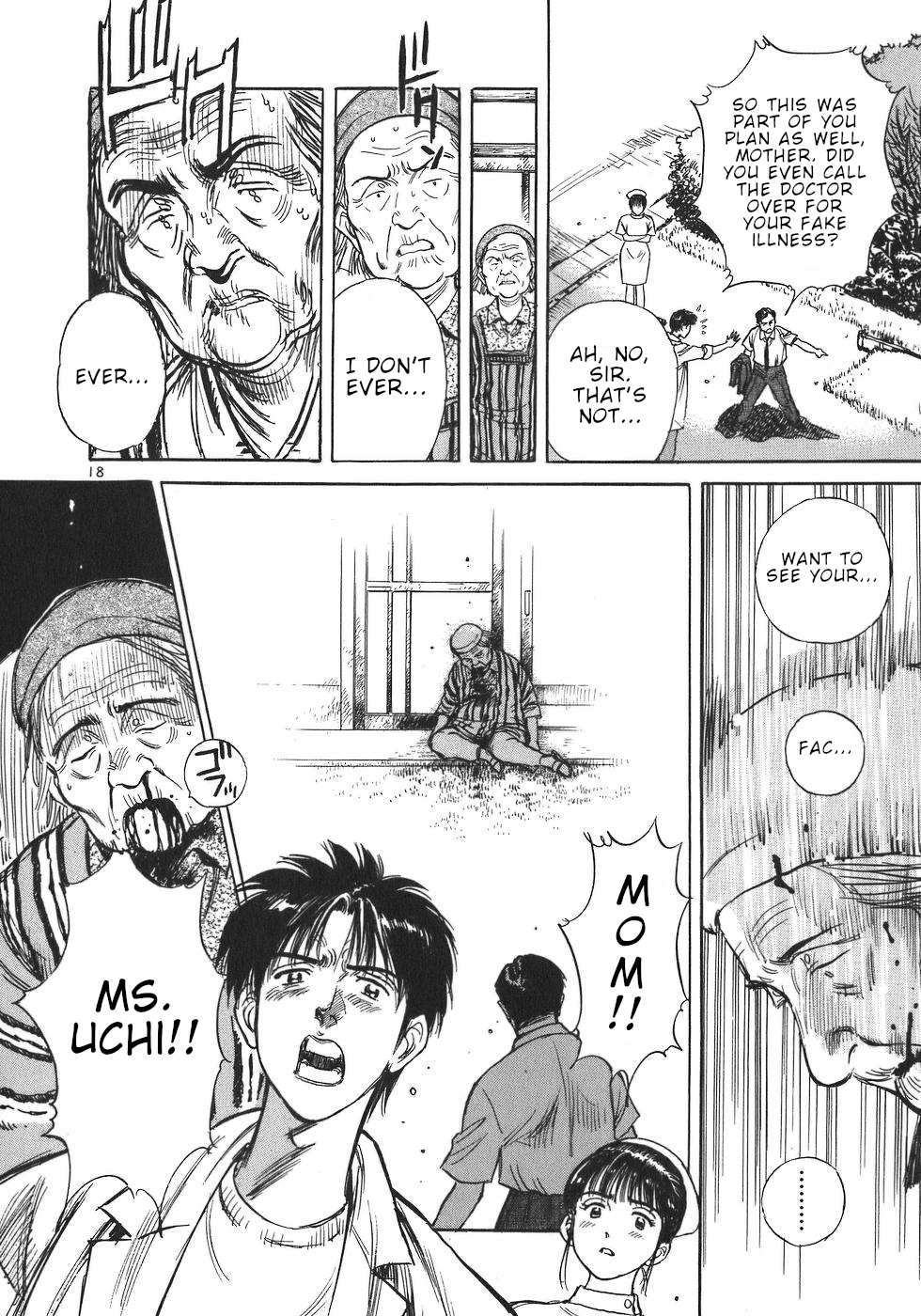 Dr. Koto Shinryoujo Chapter 3 page 18 - Chapter 3: Dr. Koto Open for Business for the Islanders