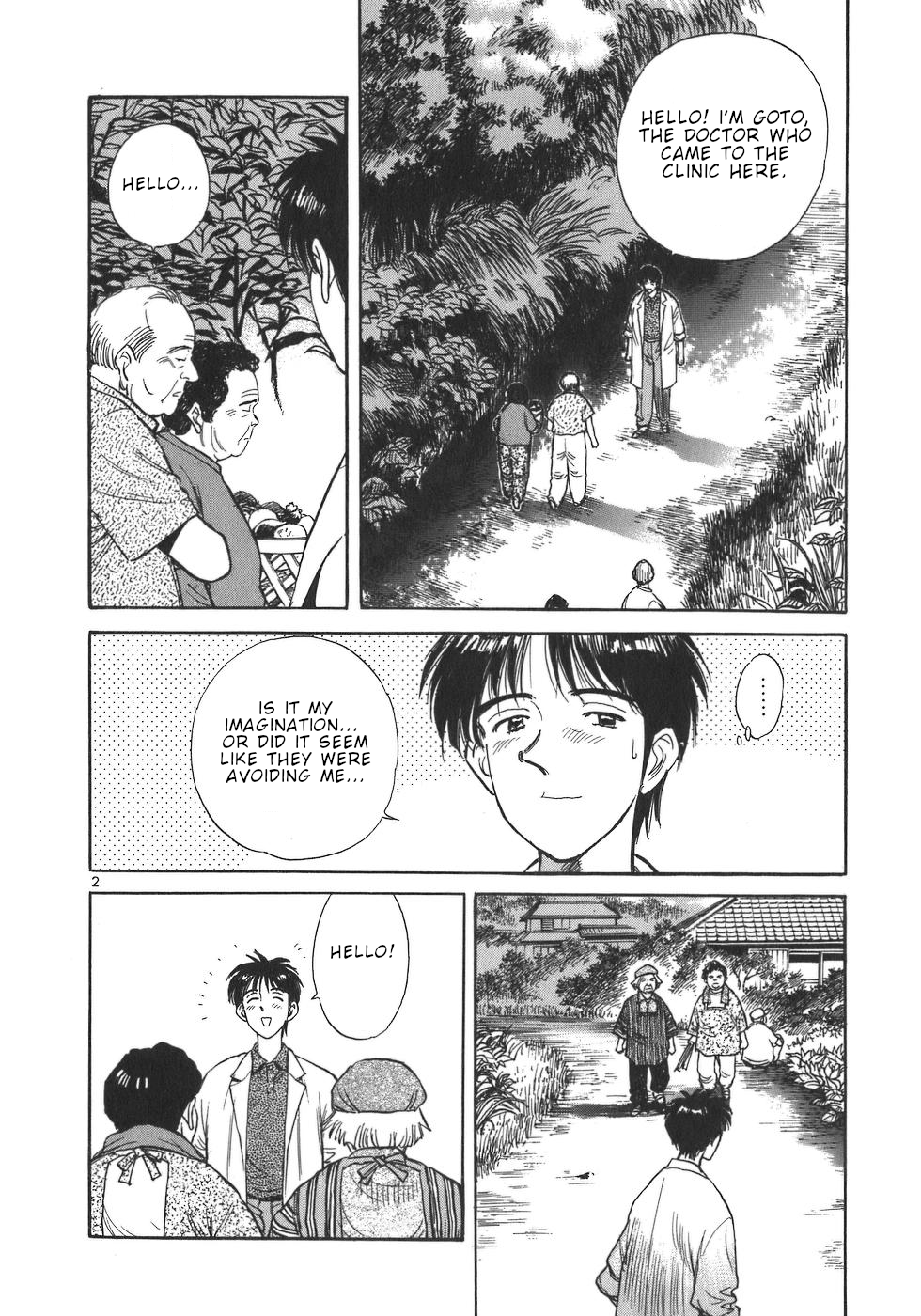 Dr. Koto Shinryoujo Chapter 3 page 2 - Chapter 3: Dr. Koto Open for Business for the Islanders