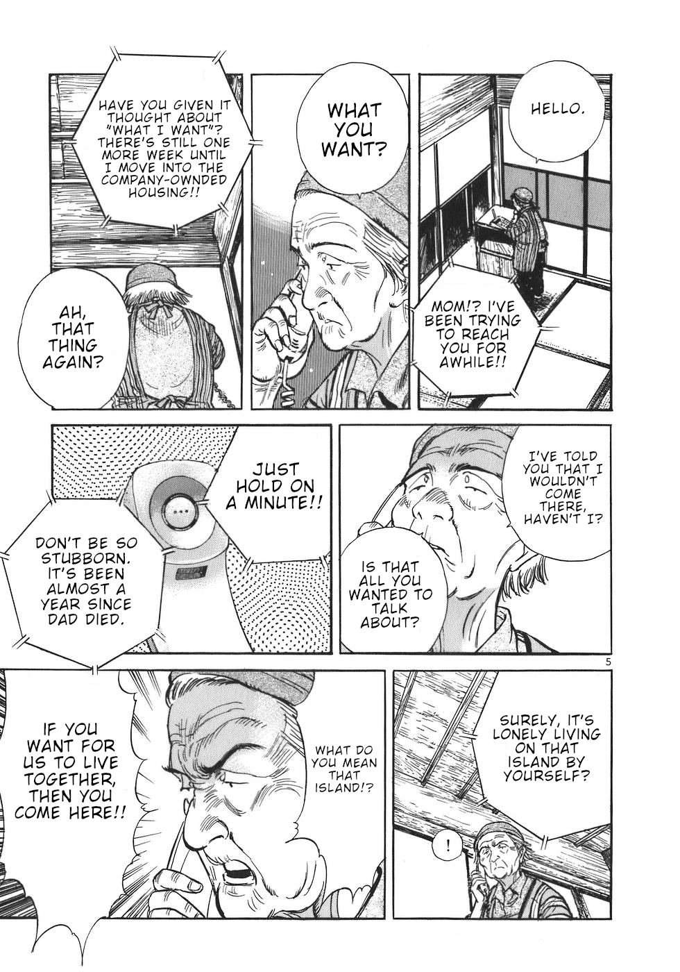 Dr. Koto Shinryoujo Chapter 3 page 5 - Chapter 3: Dr. Koto Open for Business for the Islanders