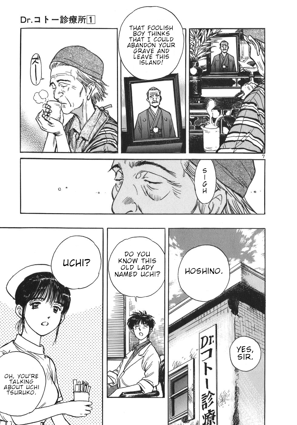 Dr. Koto Shinryoujo Chapter 3 page 7 - Chapter 3: Dr. Koto Open for Business for the Islanders