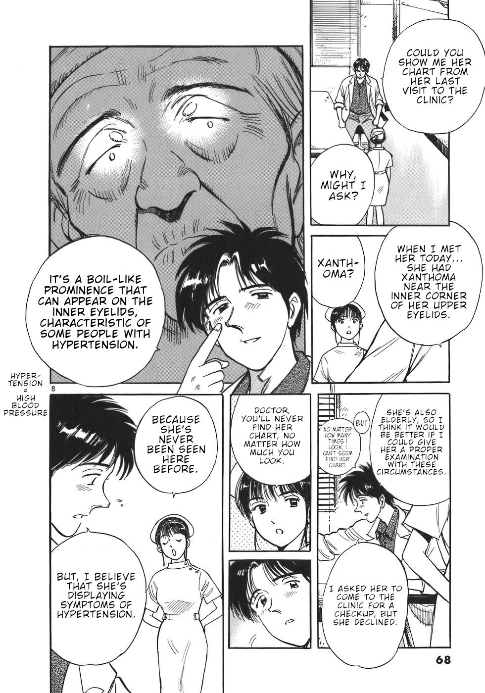 Dr. Koto Shinryoujo Chapter 3 page 8 - Chapter 3: Dr. Koto Open for Business for the Islanders