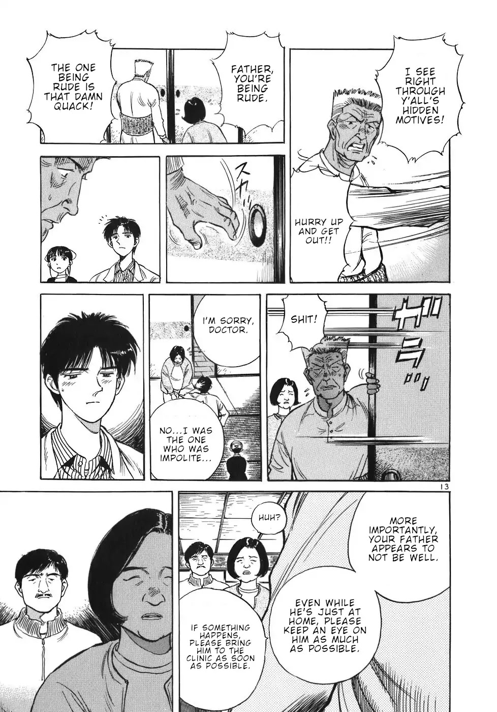 Dr. Koto Shinryoujo Chapter 30 page 13 - Chapter 30: Dr. Koto Angers