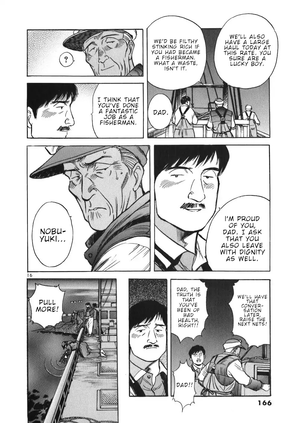 Dr. Koto Shinryoujo Chapter 30 page 16 - Chapter 30: Dr. Koto Angers