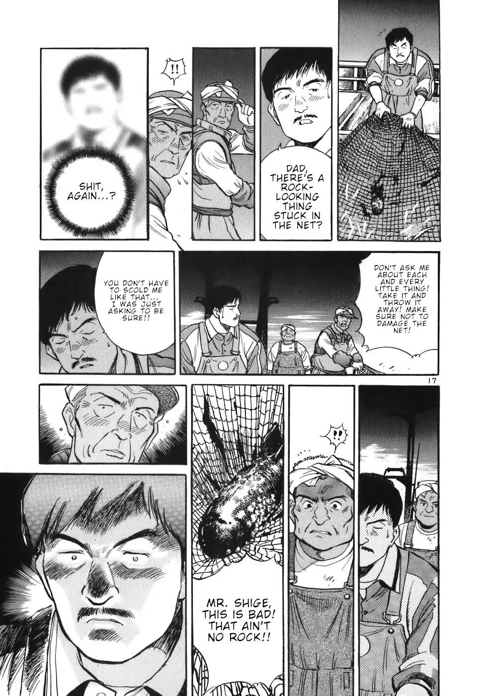 Dr. Koto Shinryoujo Chapter 30 page 17 - Chapter 30: Dr. Koto Angers