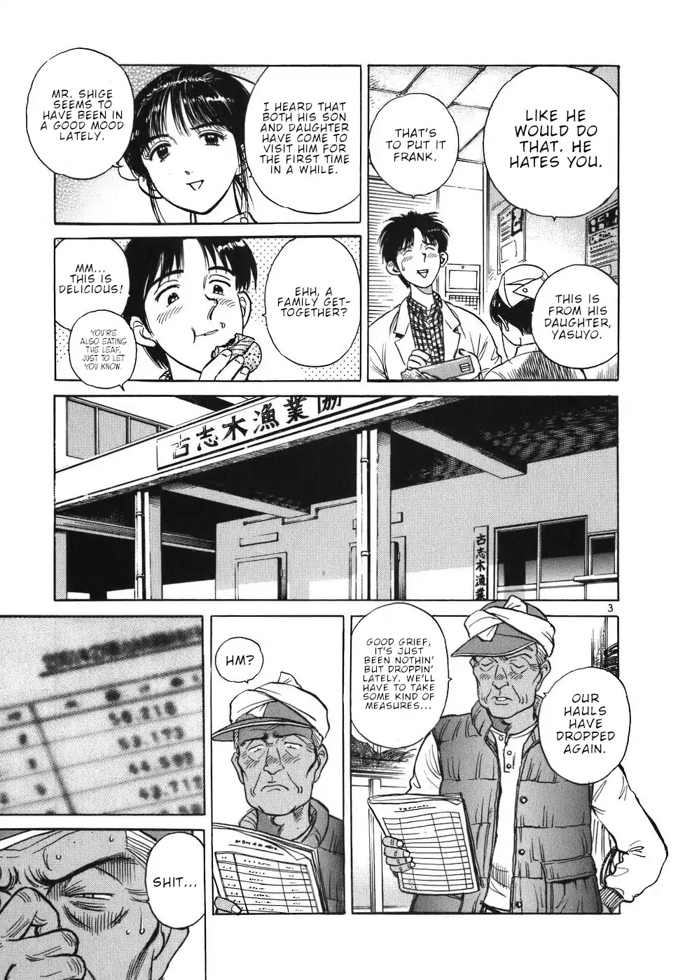Dr. Koto Shinryoujo Chapter 30 page 3 - Chapter 30: Dr. Koto Angers