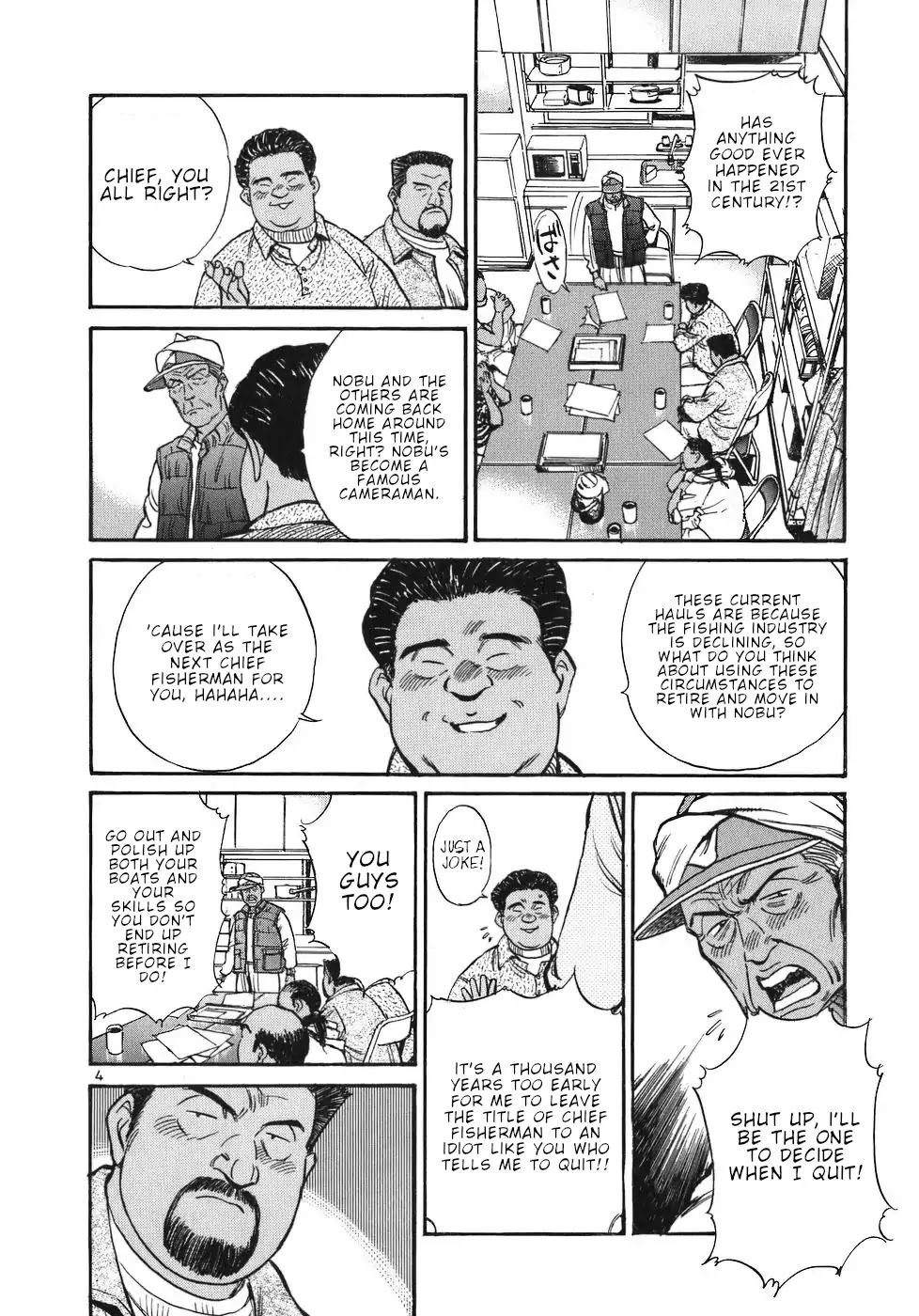 Dr. Koto Shinryoujo Chapter 30 page 4 - Chapter 30: Dr. Koto Angers