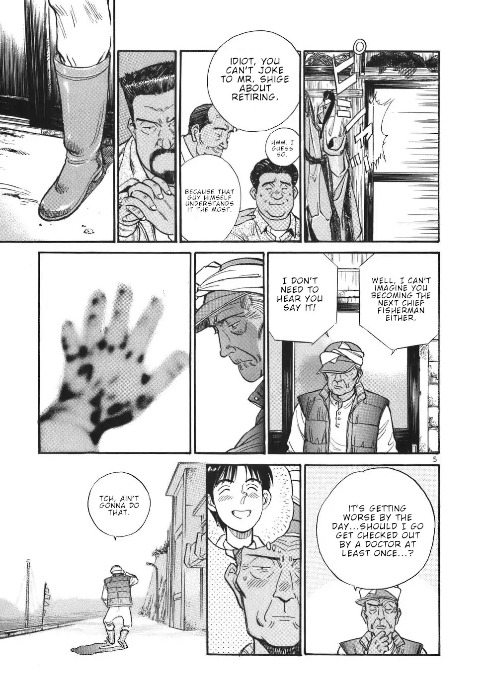Dr. Koto Shinryoujo Chapter 30 page 5 - Chapter 30: Dr. Koto Angers