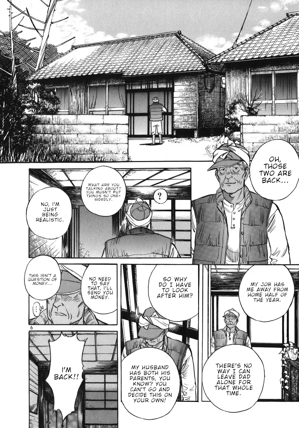 Dr. Koto Shinryoujo Chapter 30 page 6 - Chapter 30: Dr. Koto Angers