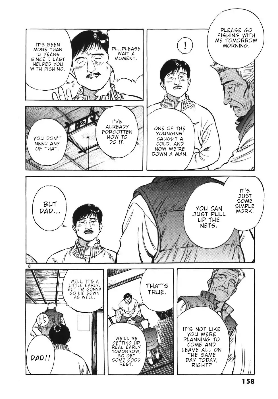 Dr. Koto Shinryoujo Chapter 30 page 8 - Chapter 30: Dr. Koto Angers