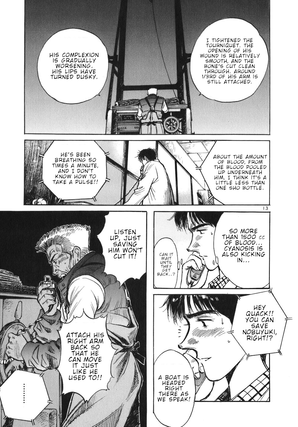 Dr. Koto Shinryoujo Chapter 31 page 13 - Chapter 31: Dr. Koto Provides Instructions