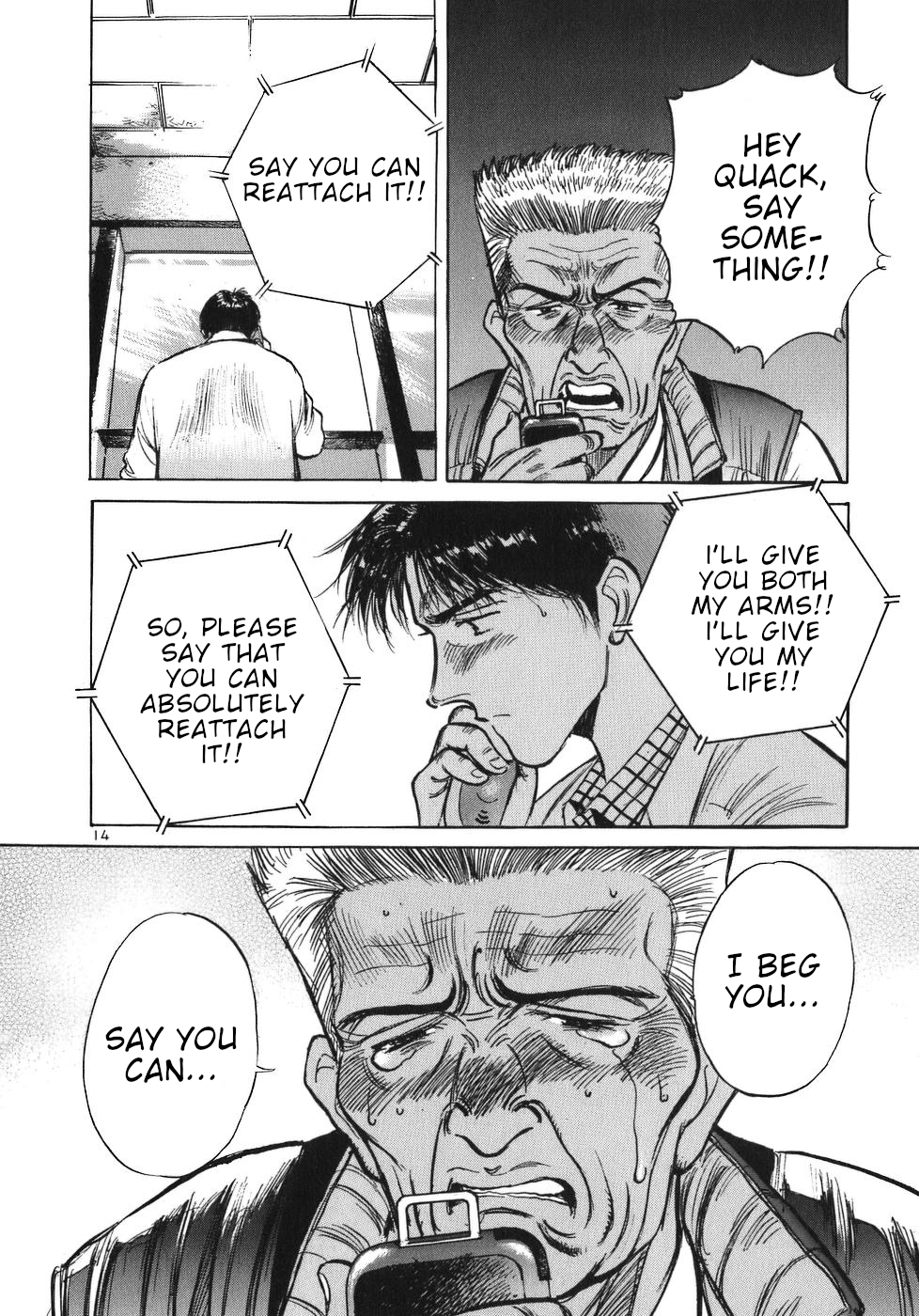 Dr. Koto Shinryoujo Chapter 31 page 14 - Chapter 31: Dr. Koto Provides Instructions