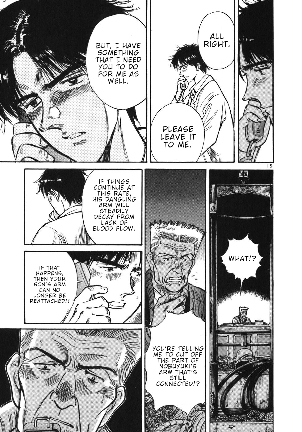 Dr. Koto Shinryoujo Chapter 31 page 15 - Chapter 31: Dr. Koto Provides Instructions