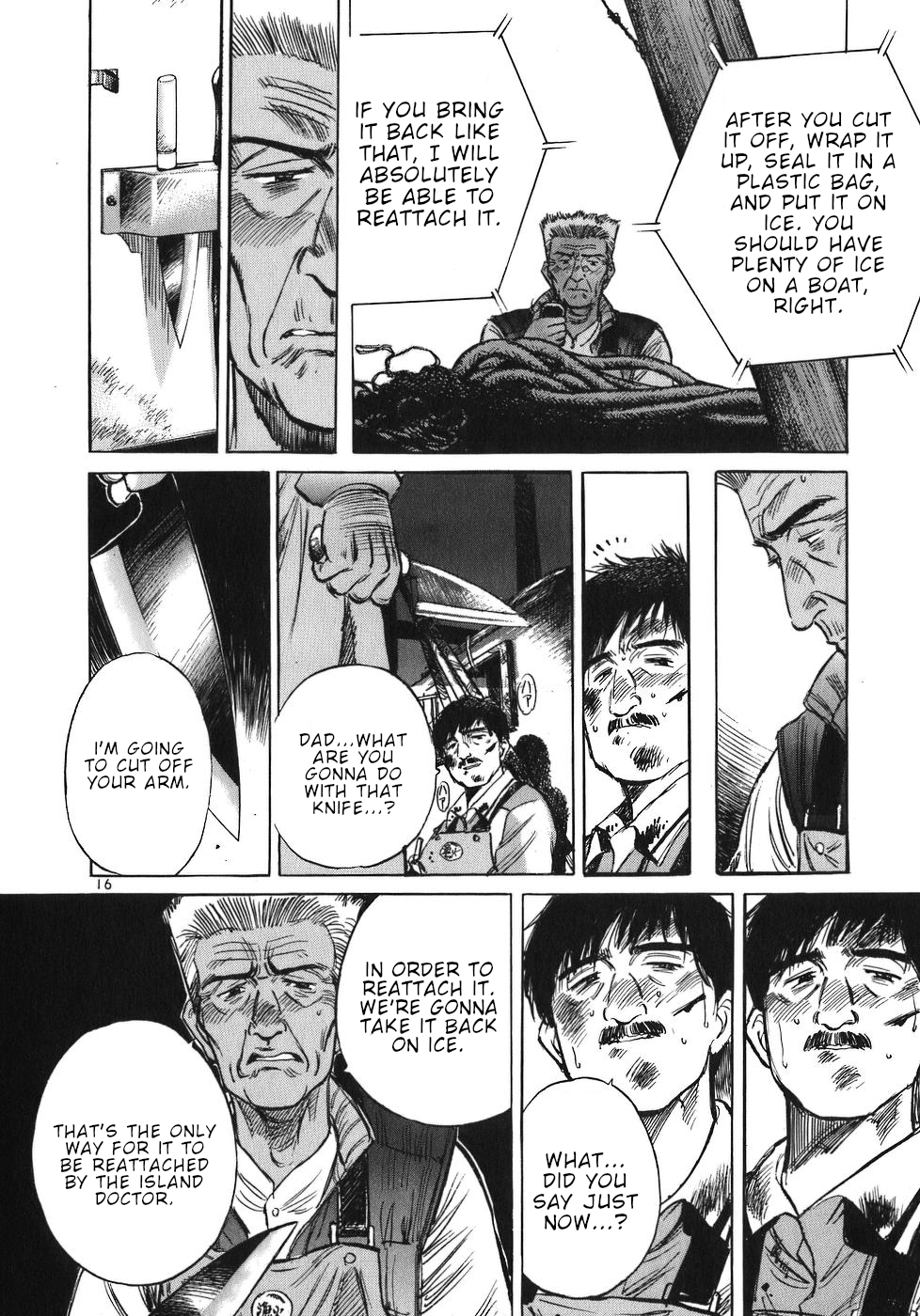 Dr. Koto Shinryoujo Chapter 31 page 16 - Chapter 31: Dr. Koto Provides Instructions