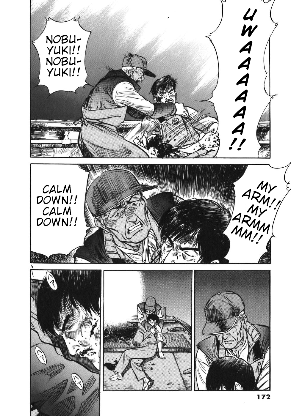 Dr. Koto Shinryoujo Chapter 31 page 4 - Chapter 31: Dr. Koto Provides Instructions