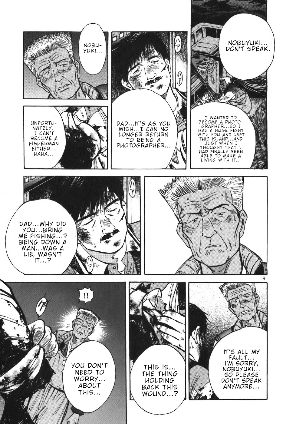 Dr. Koto Shinryoujo Chapter 31 page 9 - Chapter 31: Dr. Koto Provides Instructions