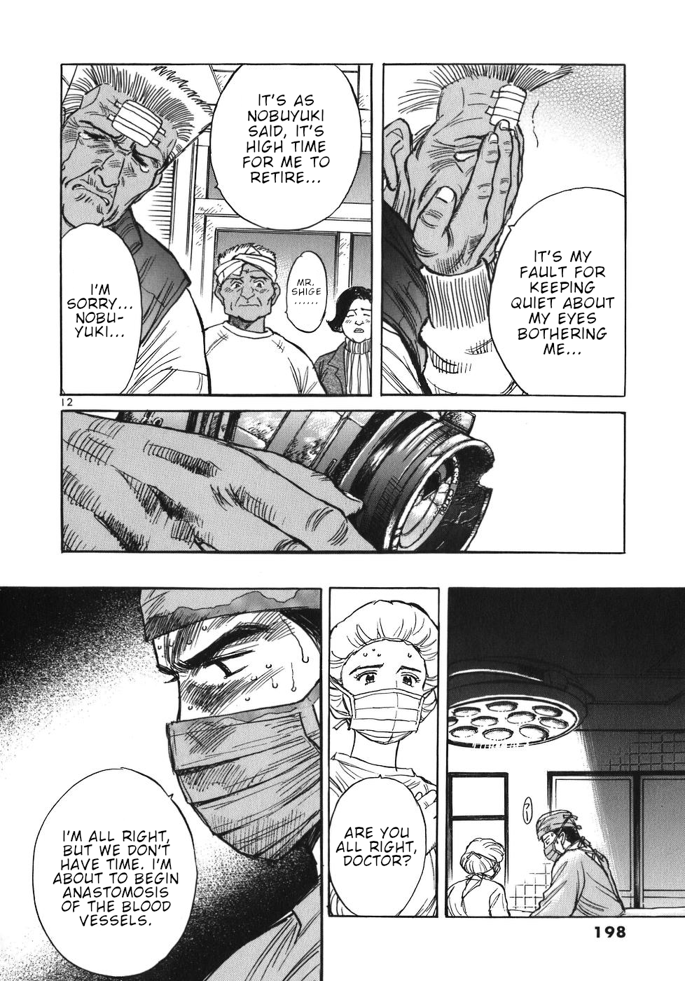 Dr. Koto Shinryoujo Chapter 32 page 12 - Chapter 32: Dr. Koto Does It