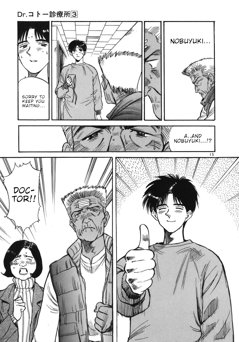 Dr. Koto Shinryoujo Chapter 32 page 15 - Chapter 32: Dr. Koto Does It