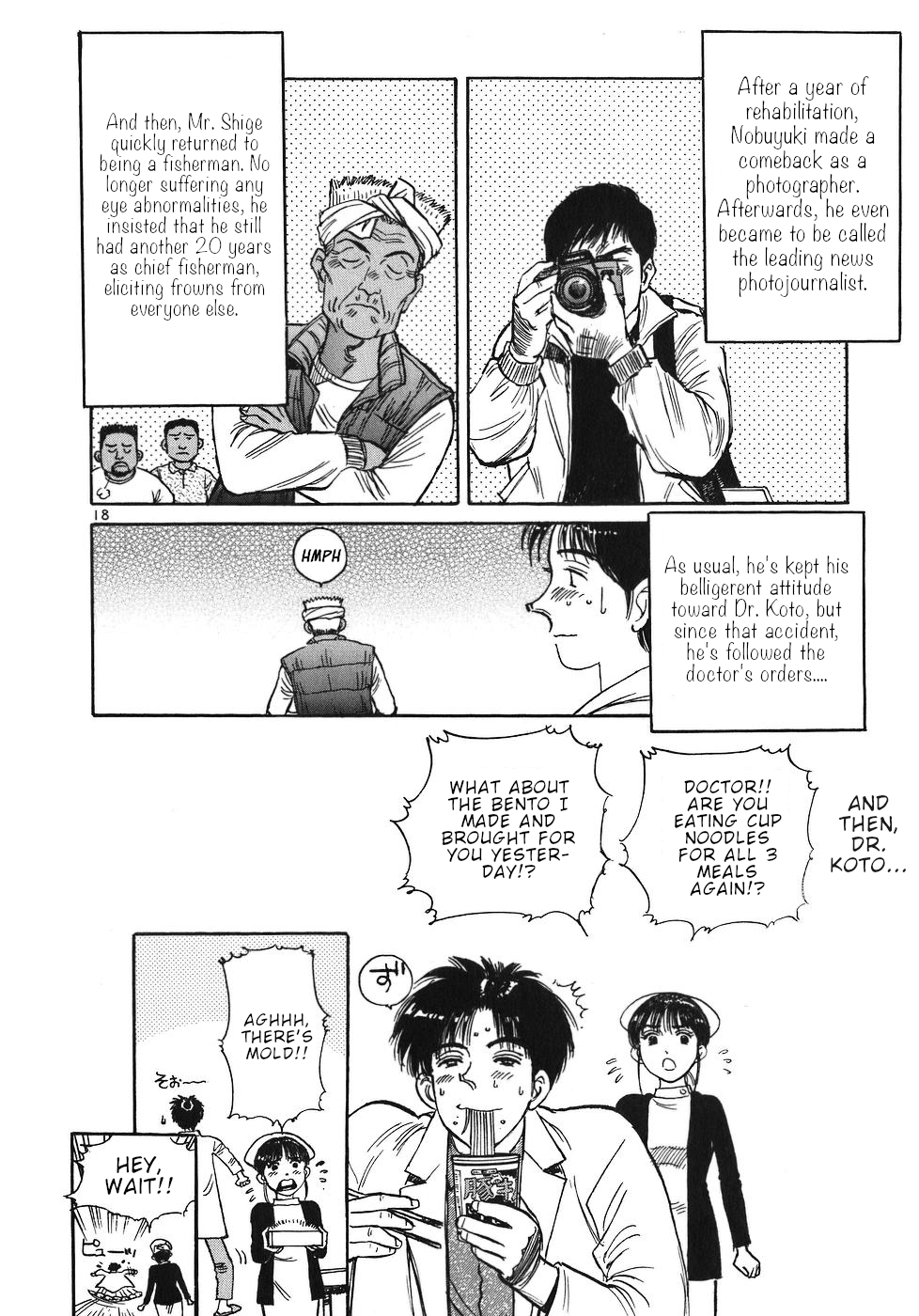 Dr. Koto Shinryoujo Chapter 32 page 18 - Chapter 32: Dr. Koto Does It
