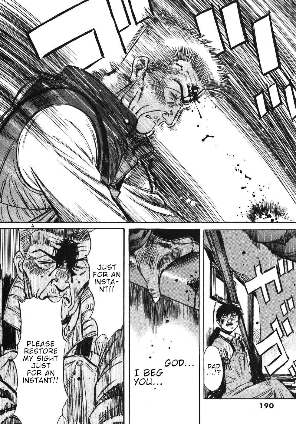 Dr. Koto Shinryoujo Chapter 32 page 4 - Chapter 32: Dr. Koto Does It