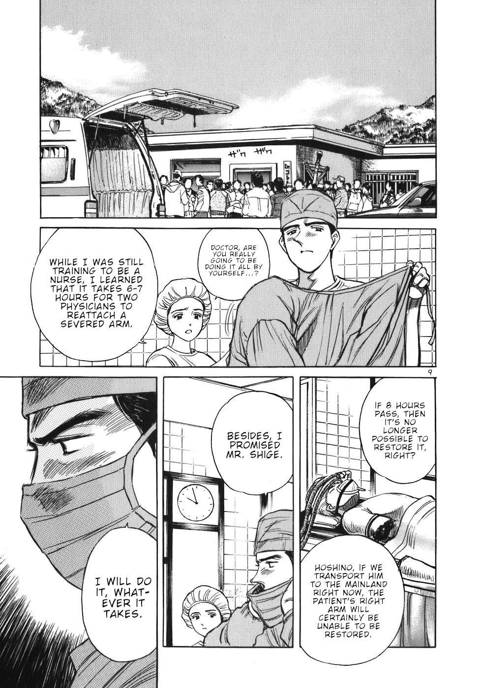 Dr. Koto Shinryoujo Chapter 32 page 9 - Chapter 32: Dr. Koto Does It