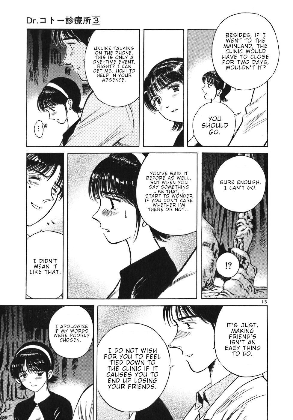 Dr. Koto Shinryoujo Chapter 33 page 13 - Chapter 33: Dr. Koto is Enclosed in