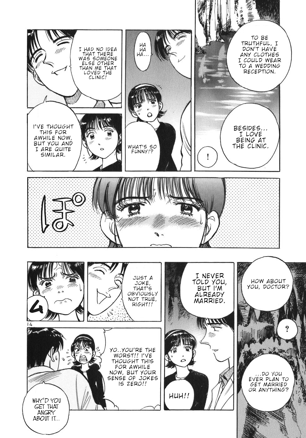 Dr. Koto Shinryoujo Chapter 33 page 14 - Chapter 33: Dr. Koto is Enclosed in