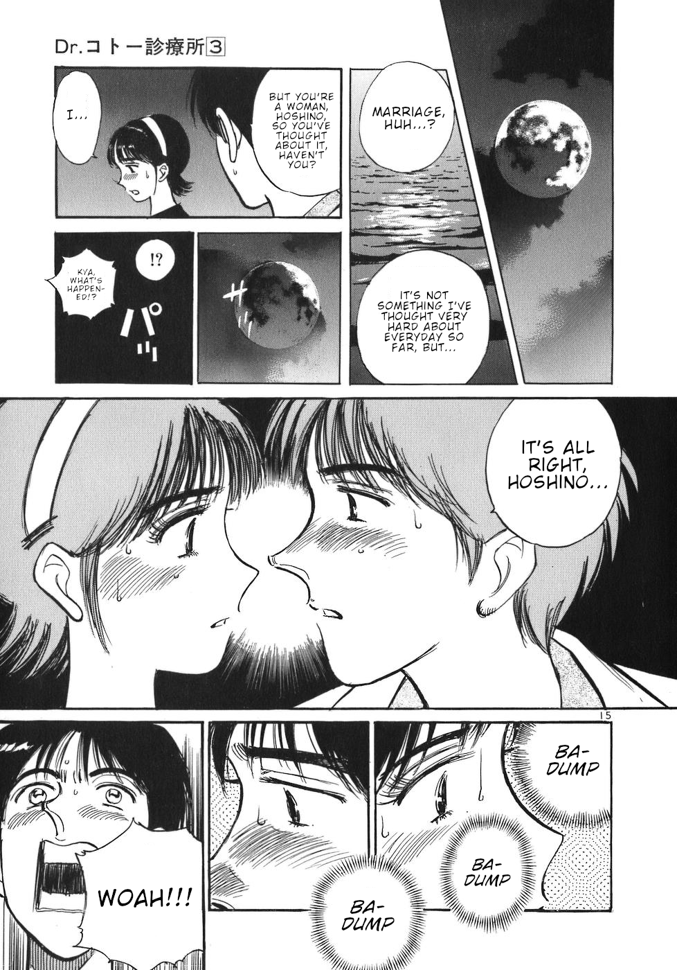 Dr. Koto Shinryoujo Chapter 33 page 15 - Chapter 33: Dr. Koto is Enclosed in