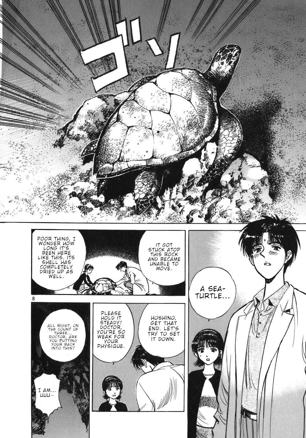 Dr. Koto Shinryoujo Chapter 33 page 8 - Chapter 33: Dr. Koto is Enclosed in
