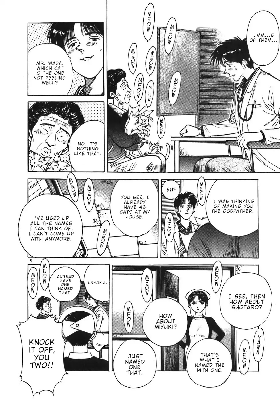Dr. Koto Shinryoujo Chapter 34 page 12 - Chapter 34: Dr. Koto Refuses