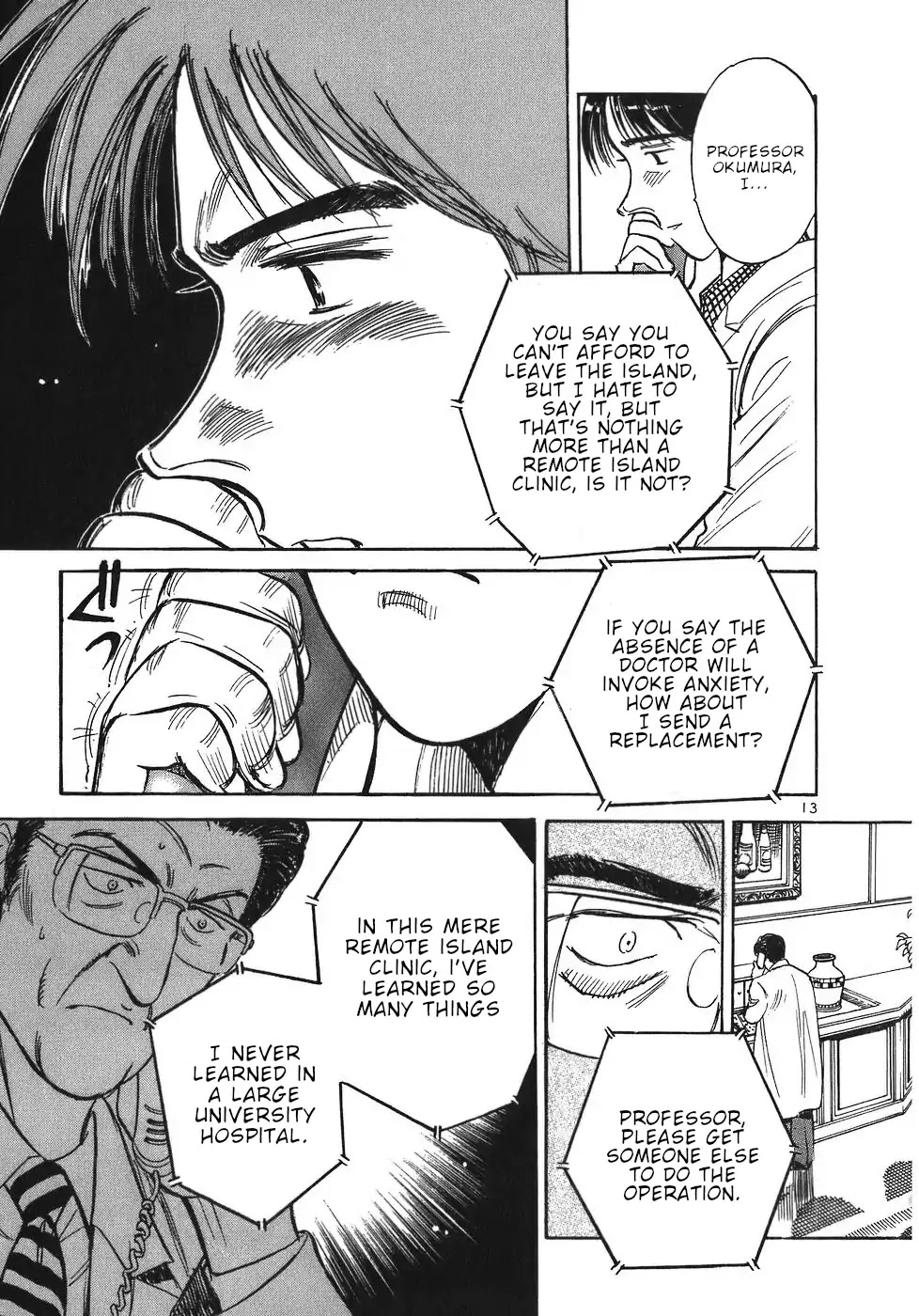 Dr. Koto Shinryoujo Chapter 34 page 17 - Chapter 34: Dr. Koto Refuses