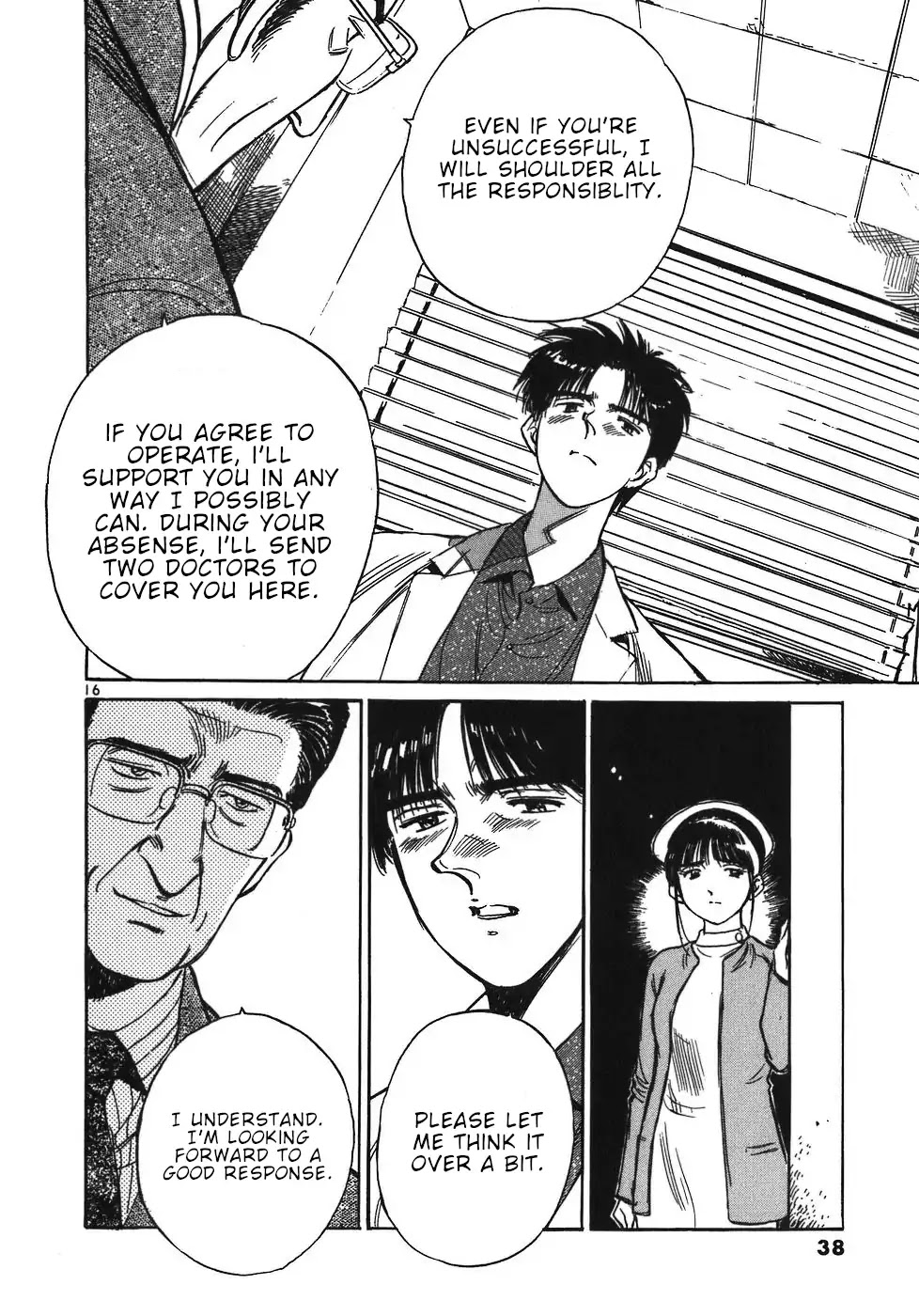 Dr. Koto Shinryoujo Chapter 35 page 16 - Chapter 35: Dr. Koto is Begged