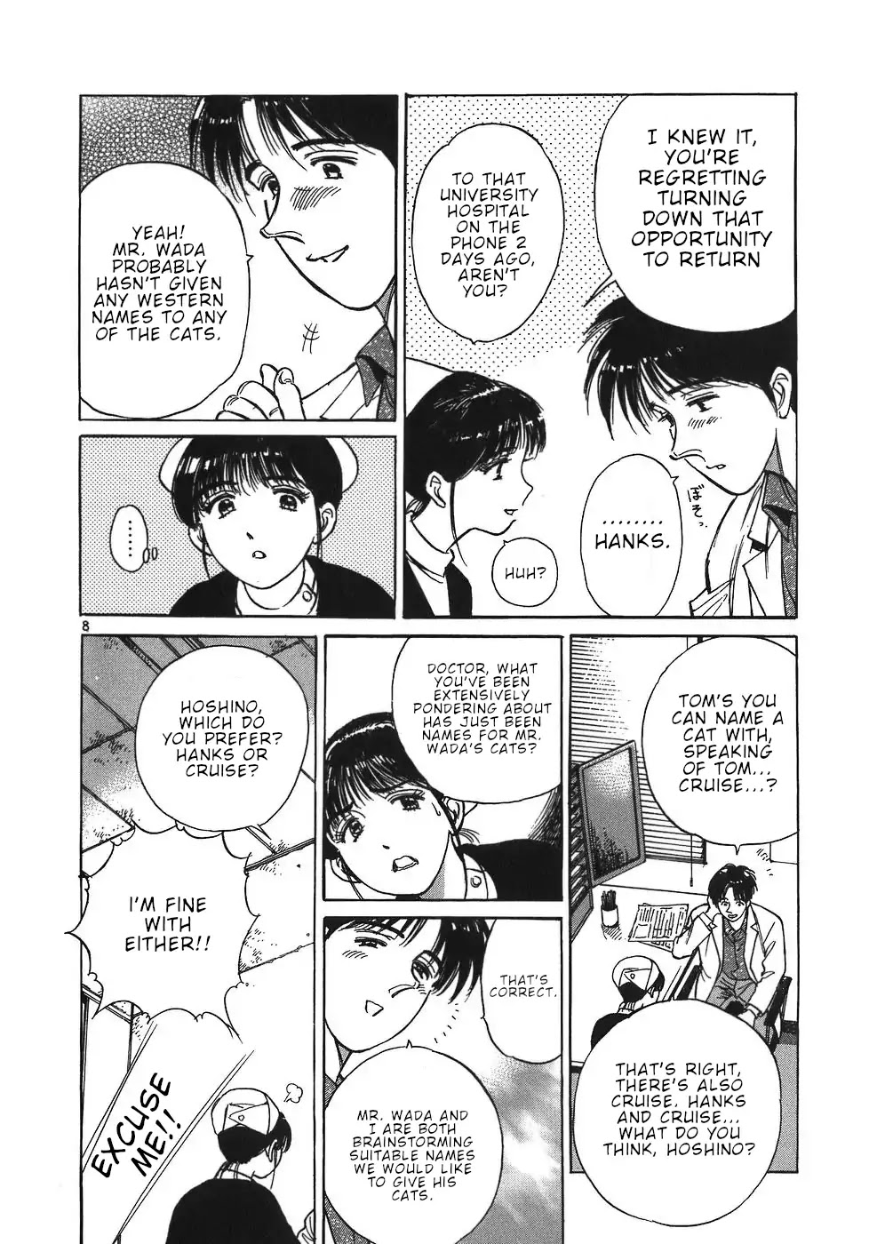 Dr. Koto Shinryoujo Chapter 35 page 8 - Chapter 35: Dr. Koto is Begged