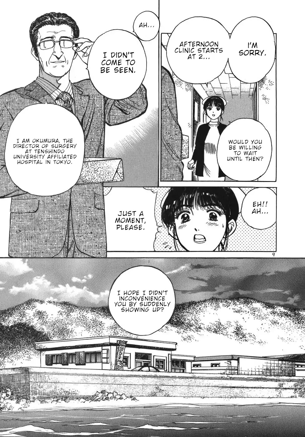 Dr. Koto Shinryoujo Chapter 35 page 9 - Chapter 35: Dr. Koto is Begged