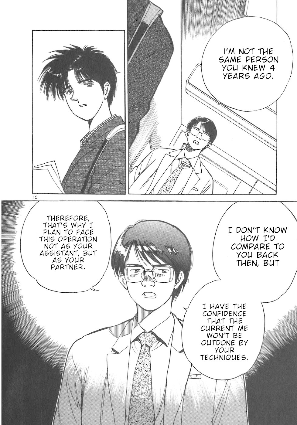 Dr. Koto Shinryoujo Chapter 36 page 10 - Chapter 36: Dr. Koto Comes to Tokyo