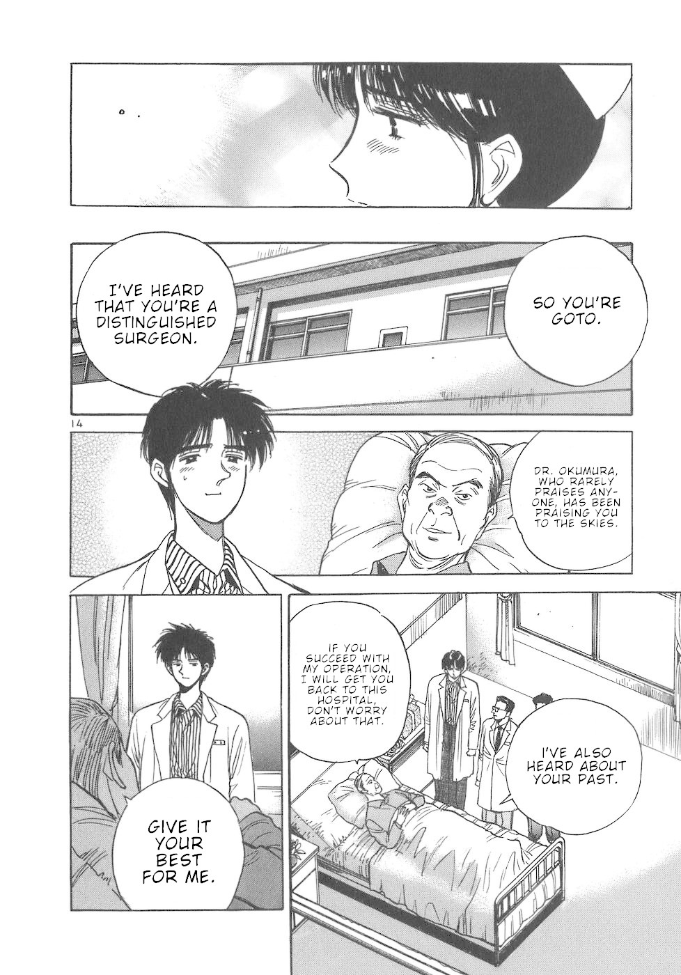 Dr. Koto Shinryoujo Chapter 36 page 14 - Chapter 36: Dr. Koto Comes to Tokyo