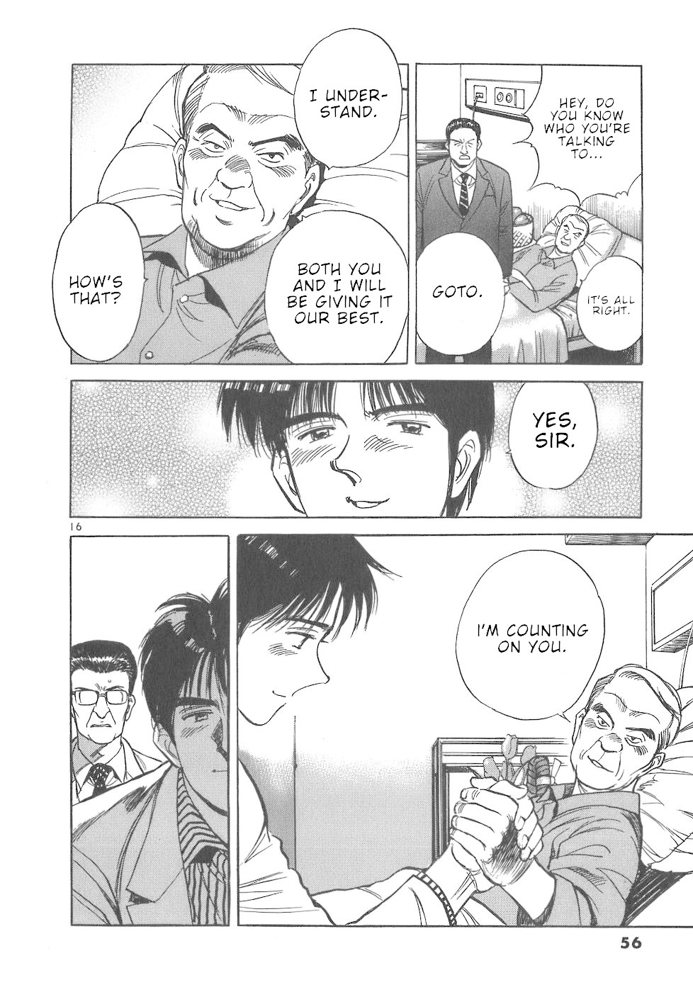 Dr. Koto Shinryoujo Chapter 36 page 16 - Chapter 36: Dr. Koto Comes to Tokyo