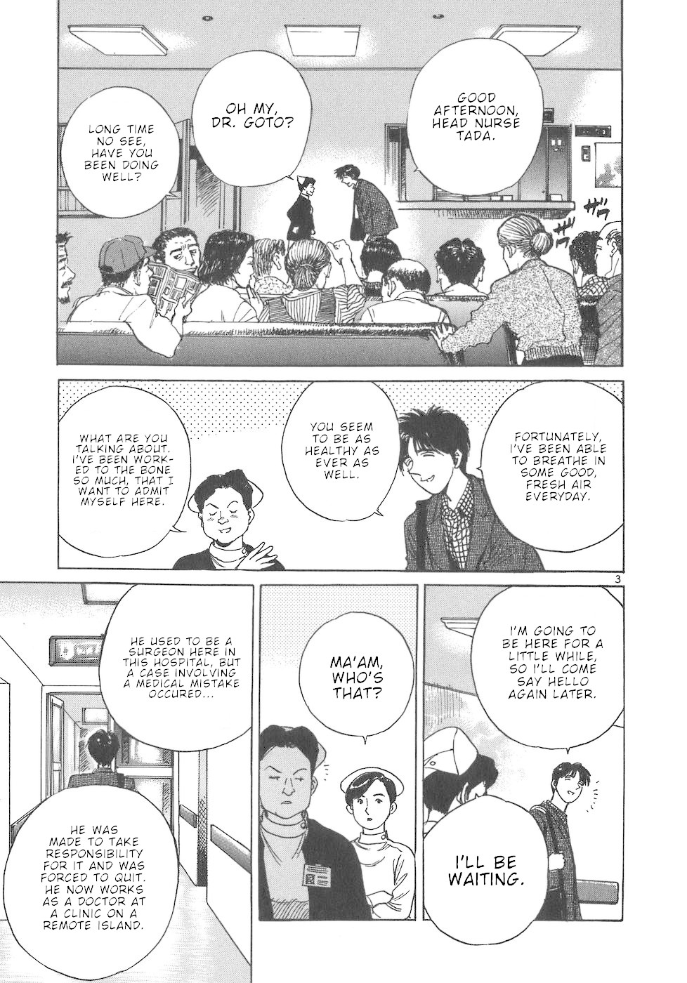 Dr. Koto Shinryoujo Chapter 36 page 3 - Chapter 36: Dr. Koto Comes to Tokyo