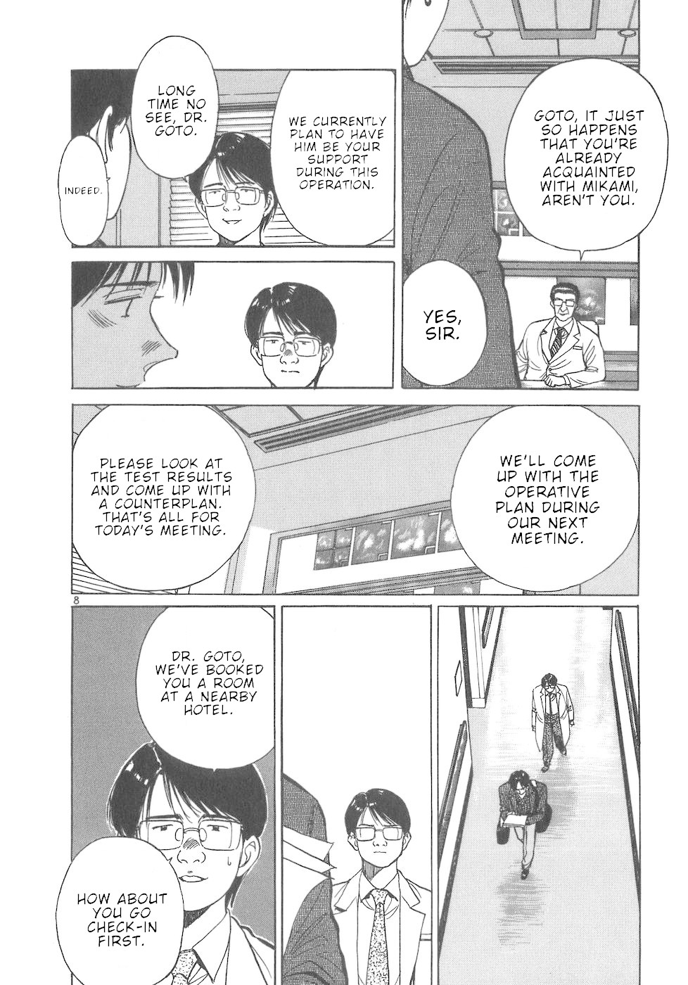 Dr. Koto Shinryoujo Chapter 36 page 8 - Chapter 36: Dr. Koto Comes to Tokyo