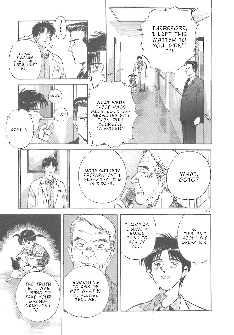 Dr. Koto Shinryoujo Chapter 37 page 13 - Chapter 37: Dr. Koto is Warned