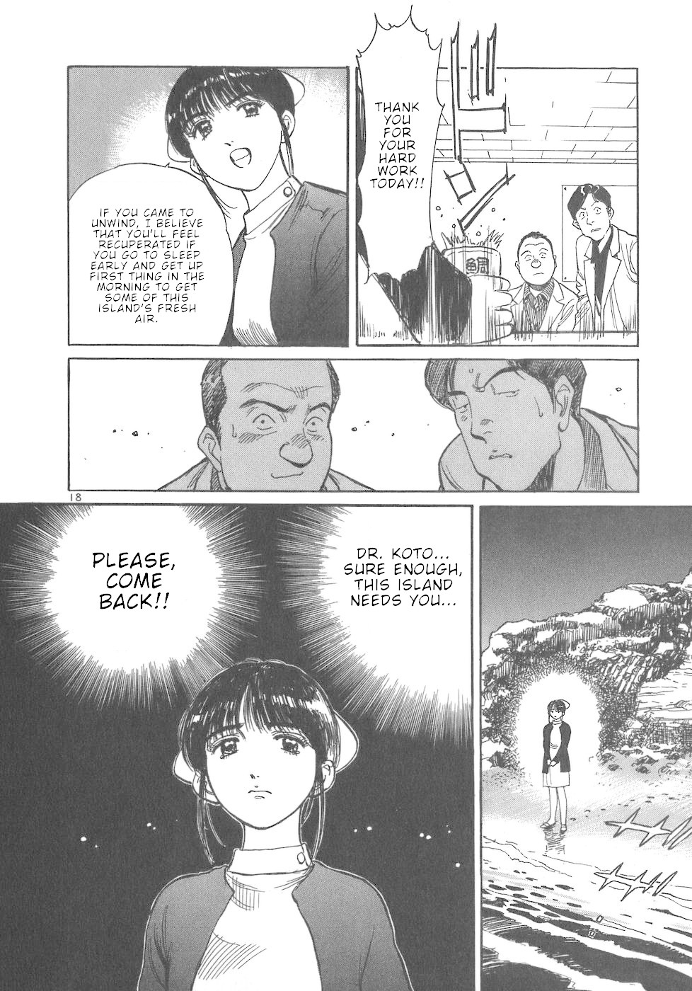 Dr. Koto Shinryoujo Chapter 37 page 18 - Chapter 37: Dr. Koto is Warned