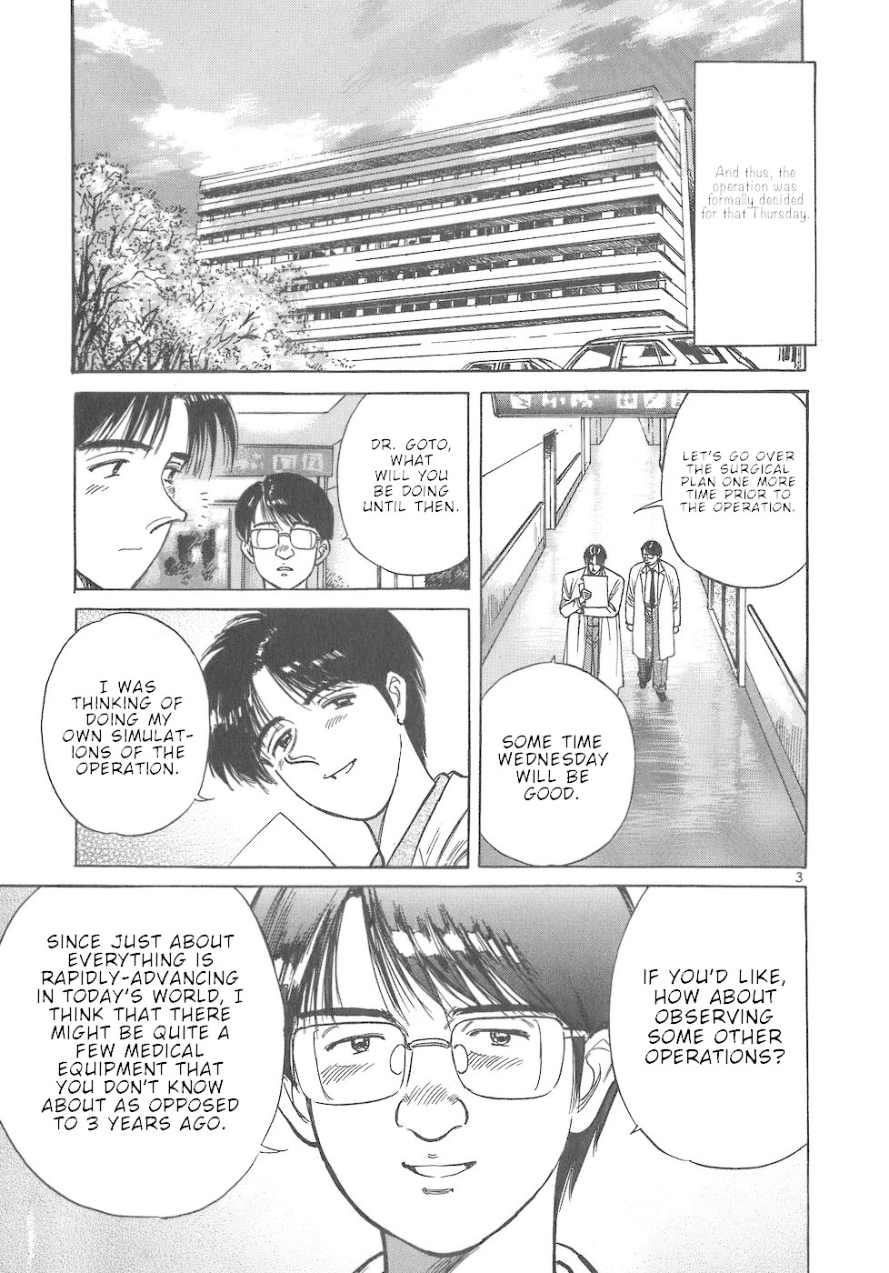 Dr. Koto Shinryoujo Chapter 37 page 3 - Chapter 37: Dr. Koto is Warned