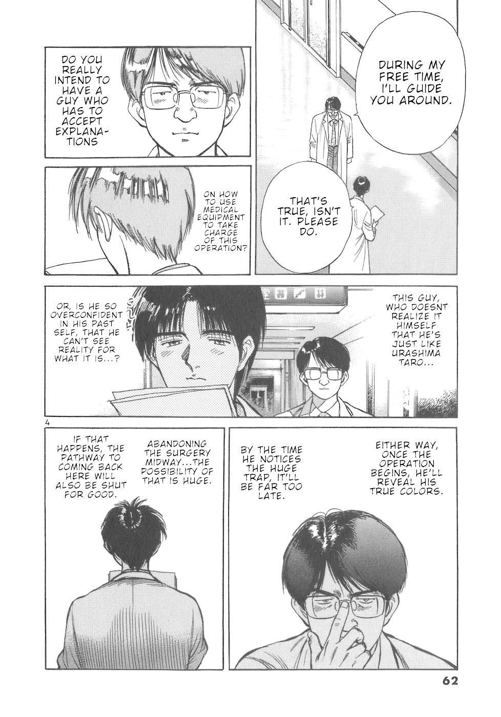 Dr. Koto Shinryoujo Chapter 37 page 4 - Chapter 37: Dr. Koto is Warned
