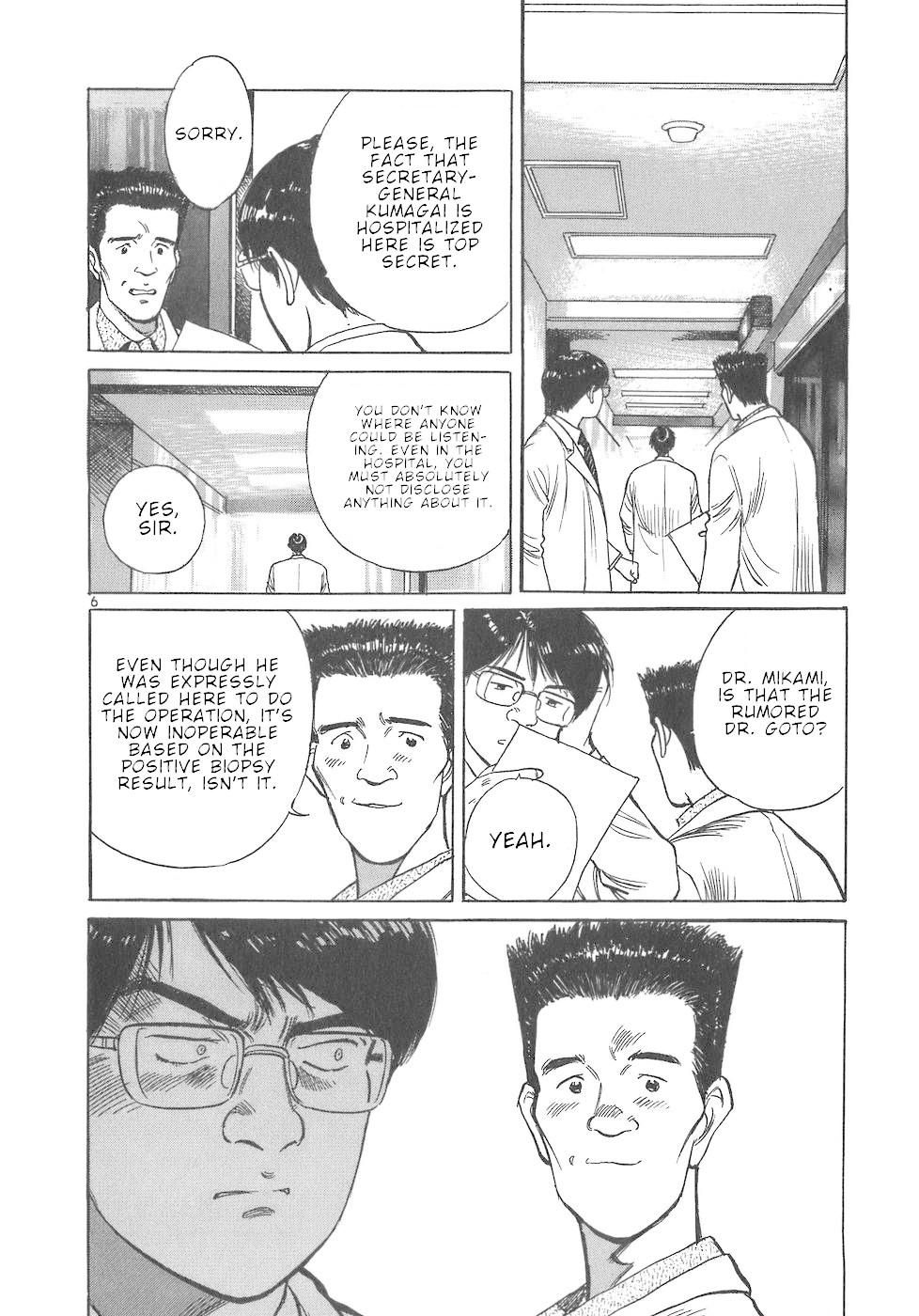Dr. Koto Shinryoujo Chapter 37 page 6 - Chapter 37: Dr. Koto is Warned