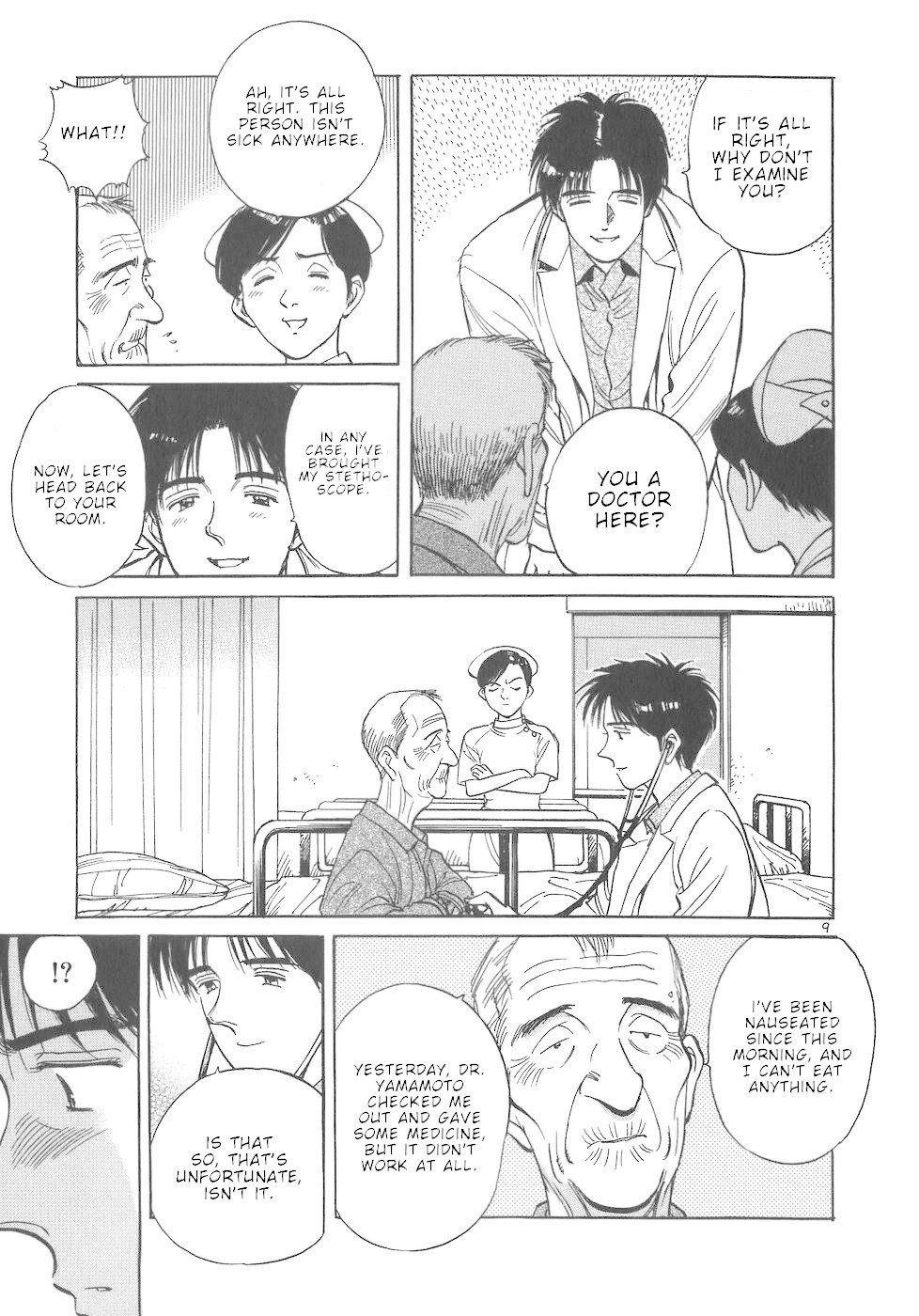 Dr. Koto Shinryoujo Chapter 37 page 9 - Chapter 37: Dr. Koto is Warned